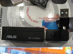 软AP功能加持，华硕WL-167G无线网卡 性价比之选