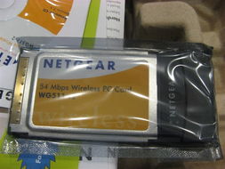 经典回顾 网件WAG511无线网卡的产品图片与技术亮点