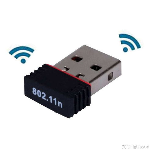 无线网卡选购全指南 从新手到进阶的实用选择策略